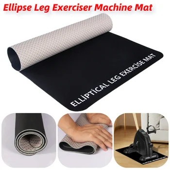 Ellipse Leg Exerciser Machine Mat Seated Foot Pedal Exerciser Mat Protects The Floor Non-Slip Workout Mat for Exercise Equipment