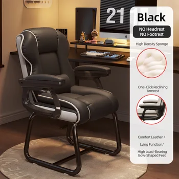 Gaming Recliner Chair Home Office PU Leather High Back Computer Desk Chair With Retractable Footrest Swivel Seat For DormitoryGaming Recliner Chair Home Office PU Leather High Back Computer Desk Chair With Retractable Footrest Swivel Seat For Dormitory 7