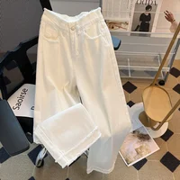 Retro Korean High Waist Straight Leg Jeans Frayed Hem Elegant Loose Floor-Length Wide Leg Pants Casual Women's Denim