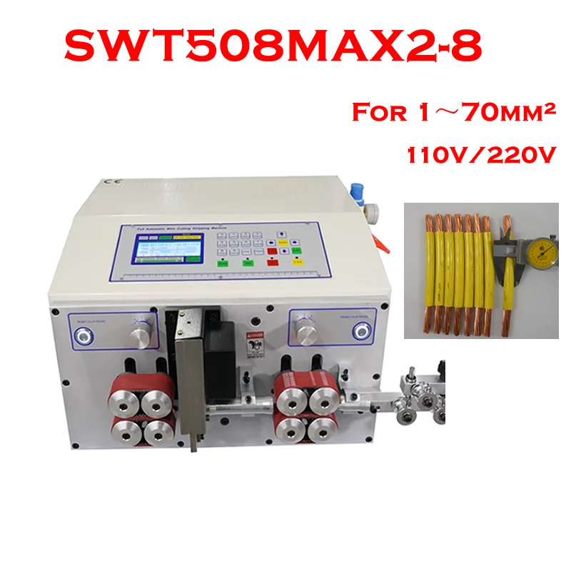 

1-70mm2 SWT508MAX2 8 Wheels Peeling Stripping Cutting Machine Computer Automatic Wire Strip Stripping Machine Power 1000W