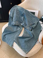 150Kg Plus Size Women's Hip 142 Spring Autumn High Waist Straight Leg Jeans Loose Wide Leg Pants Blue 2XL 3XL 4XL 5XL 6XL - Image 4