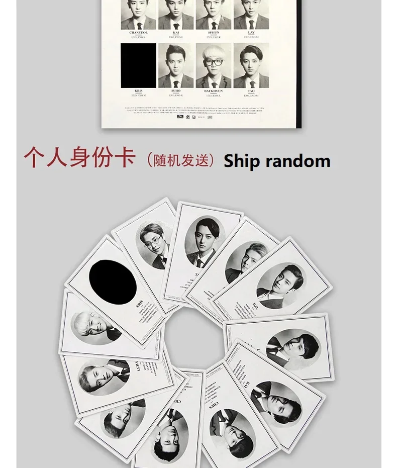 36点 EXO CD まとめ売り - メルカリ