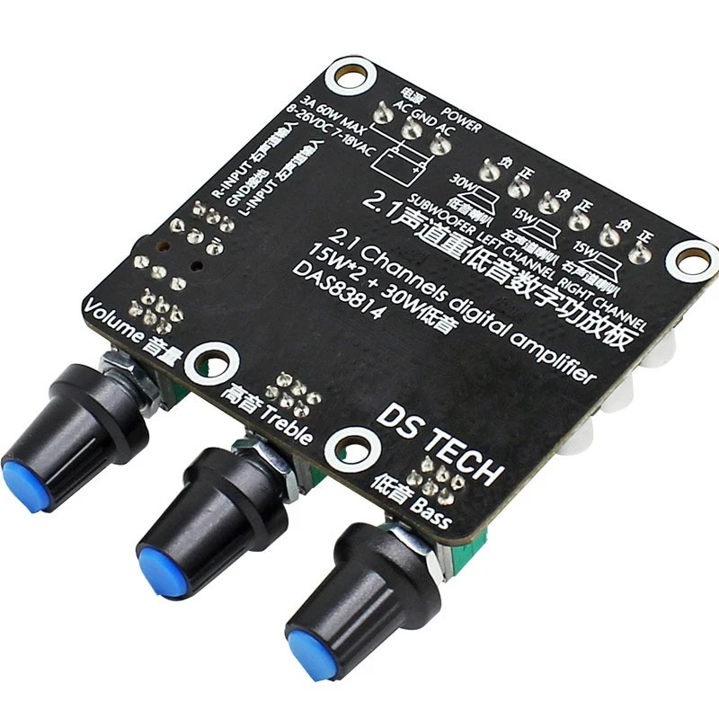 SOTAMIA TPA3110D2 2.1 3채널 디지털 파워 앰프 보드 2*15W+30W 서브우퍼 DIY 컴퓨터 HIFI 스피커 모듈