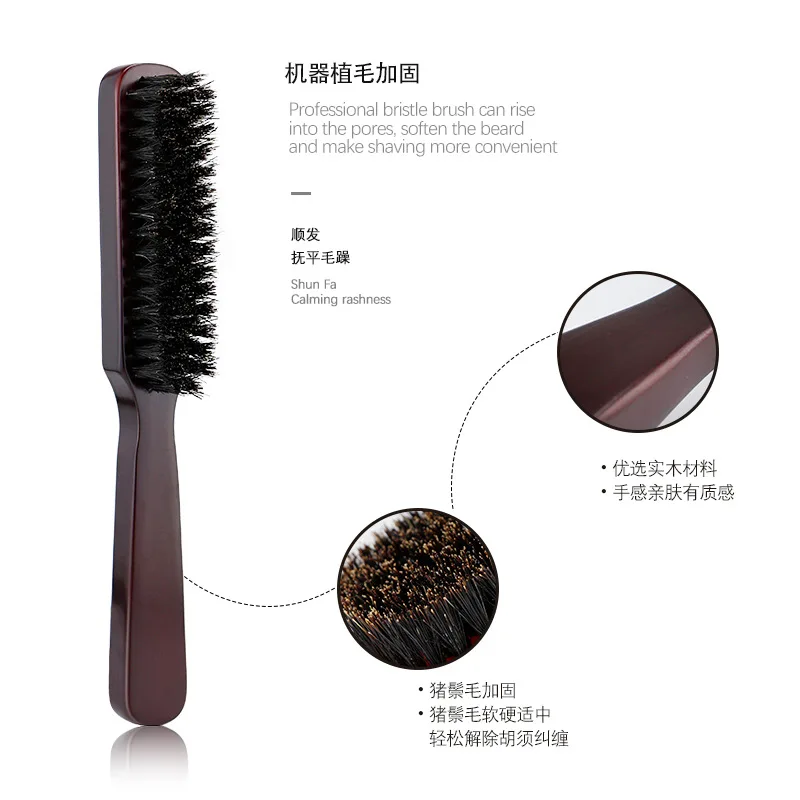 Men Beard Brush Wood Handle Boar Bristle Moustache Cleaning Brush Hairdressing Anti Static Barber Hair Styling Comb Tool 3
