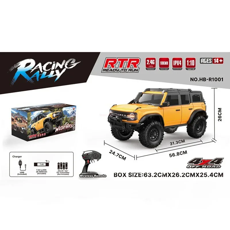 thumbnail image 1 of 1/10 Coche RC todoterreno de alta velocidad Huangbo R1001, modelo de coche de control remoto a escala completa, juguete de simulación, caballo feroz, 1 of 5