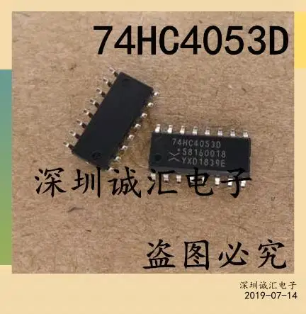 

10pieces Original stock 74HC4053D SOP16_39MM /