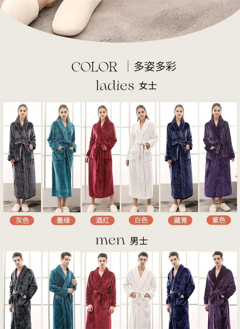 Plush Flannel Bathrobe for Women Long, Warm, Winter Night Robe 41