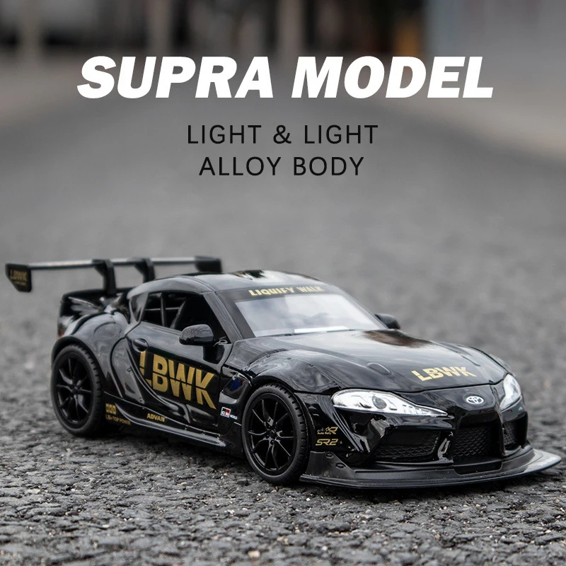 

1:24 Diecast Alloy Model Car Miniature Supra Racing Metal Sportcar Metal Collectible for Children Kids Toy for Boys Gifts Hottoy
