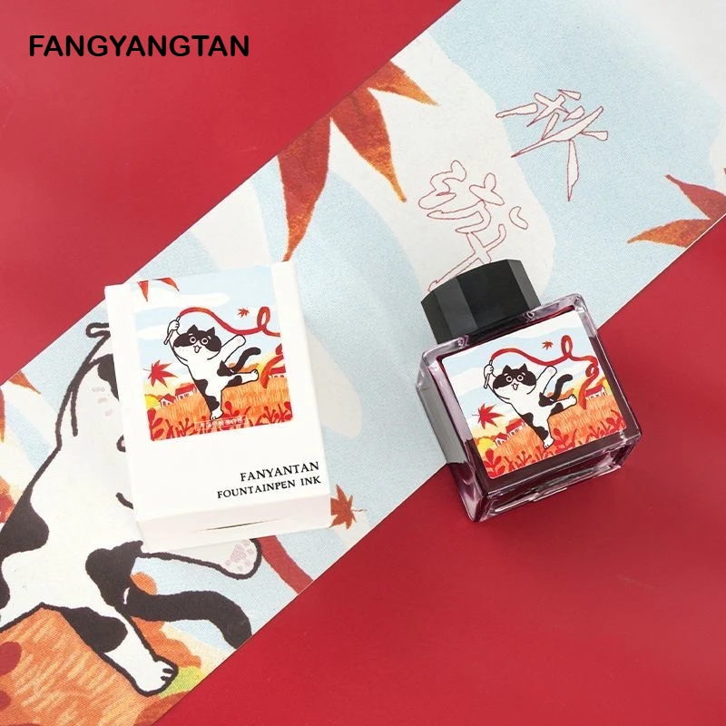 FANGYANGTAN 20 색상 50ml 쉰 만년필 잉크 유리 딥펜 문구 학교 용품용 비탄소 그라데이션 컬러