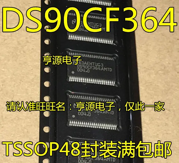 

Бесплатная доставка DS90CF364 DS90CF364AMTD TSSOP48 5 шт.