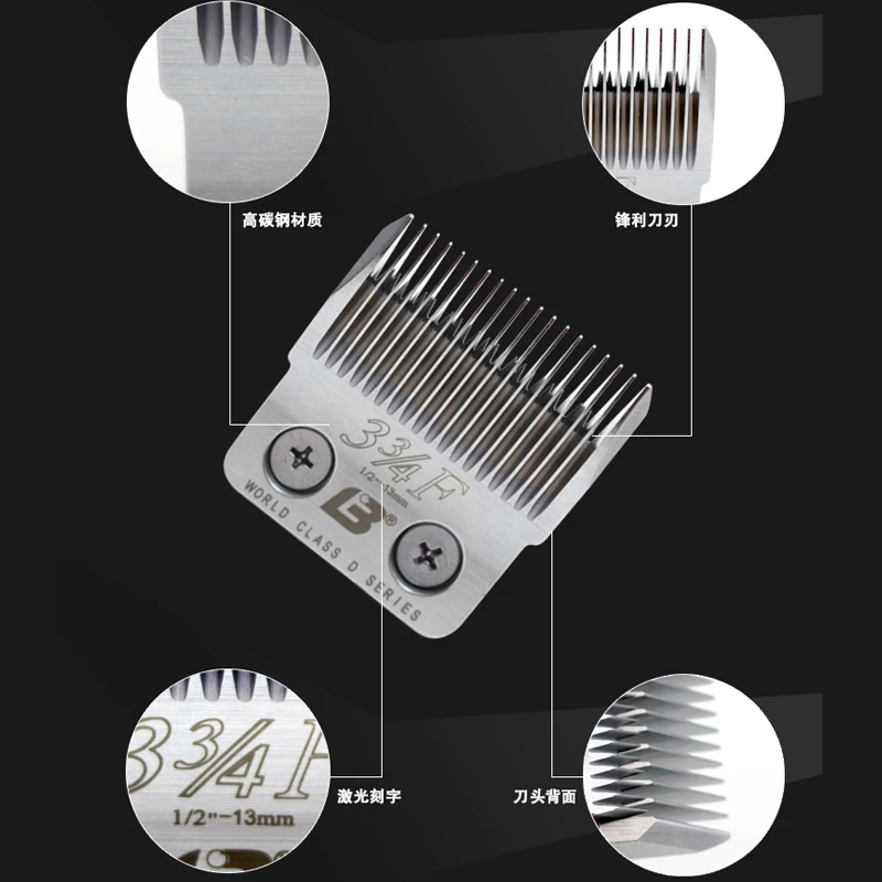 

Electric Pet Hair Cutter 322/304/208/318/320 Razor with D334f Cutter Head Hair Retention 13mm