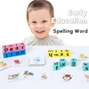 Wooden Spelling Words Game Interactive Educational Toys Letter Card Match Board Game Children Preschool Learning Language Toys 2