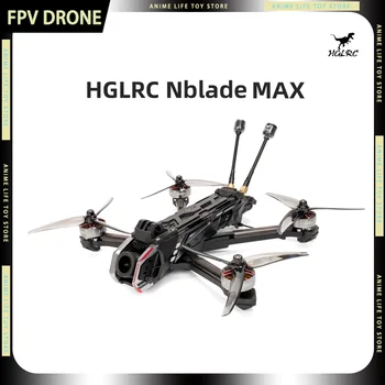 HGLRC Nblade MAX FPV Drone Freestyle da 5 pollici per O4 Pro Camera Quadcopter Drone per principianti e appassionati Regali di compleanno FPV fai da te