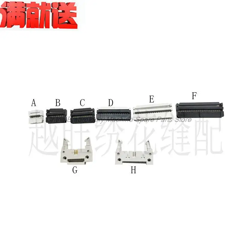 

1 шт. 10P 14P 20P 34P 40P кабель с разъемом для сигнала плоский кабель с разъемом в виде бульрога