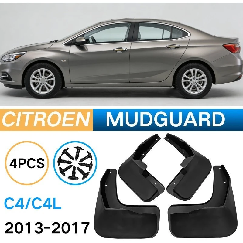 시트로엥 C4 C4L 2013-2017 세단 자동차 머드플랩 머드 플랩 스플래시 가드..
