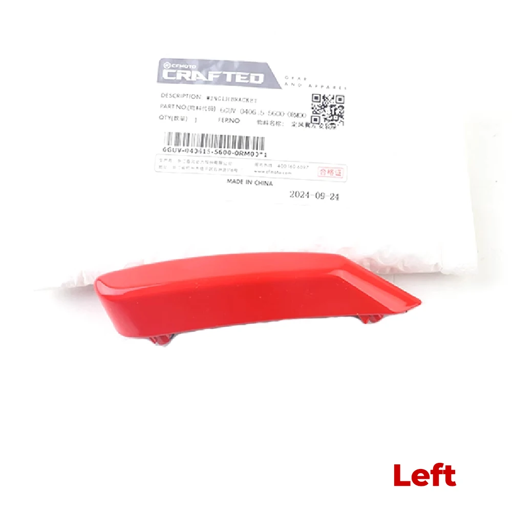 CFMOTO 675SR 675SRR 675SS 용  액세서리, 고정 날개, 왼쪽 및 오른쪽 장착 시트, 고정 날개 슬라이더