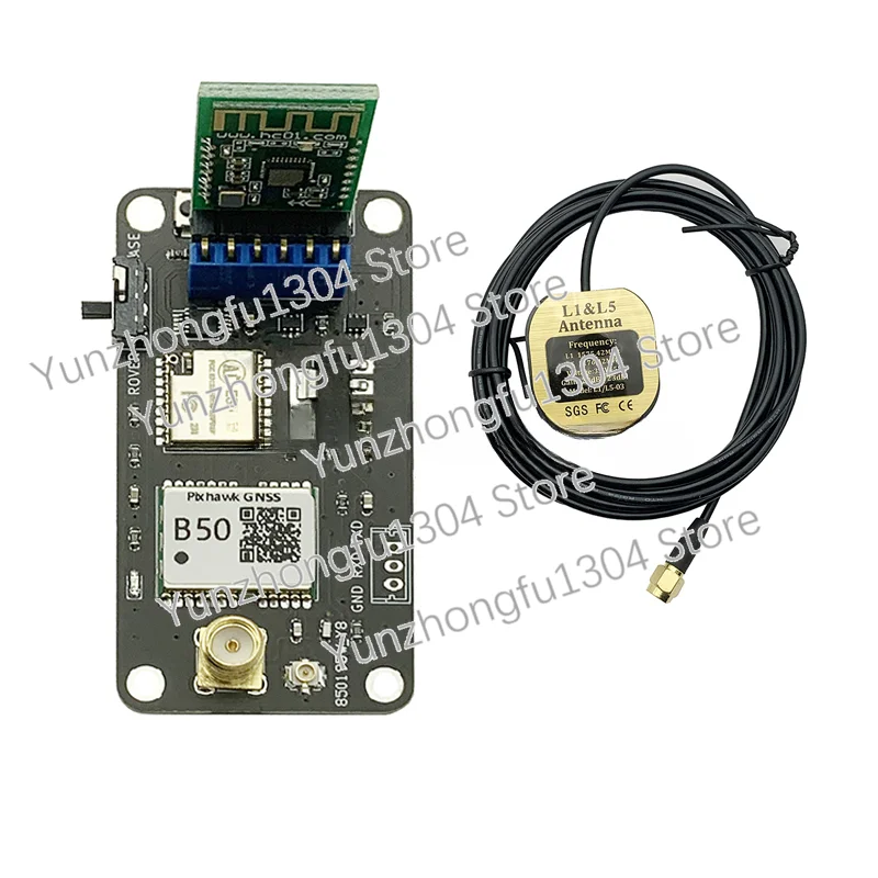 

B50 БПЛА Beidou GPS Galileo, трехрежимная Двухчастотная базовая станция RTK, мобильная станция может быть Навигацией по позиционированию PX4