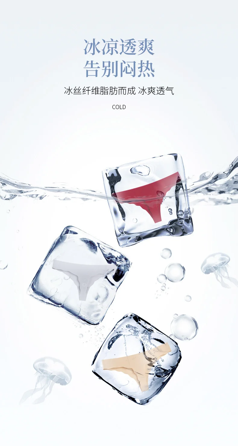 Cotton Low-waisted Seamless Women Shapers High Waist Control Knickers Pants Pantie Briefs Body Shapewear Lady Underwear