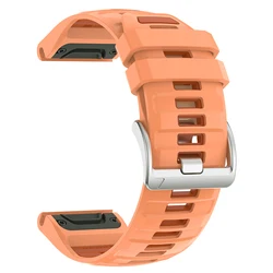 Premium QuickFit Rubber Strap Bracelet - 1PCS QuickFit 26mm (S - Official Apricot)