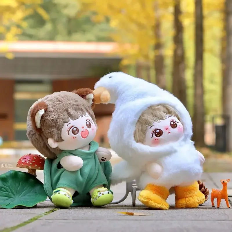 Baby Clothes Cotton Doll Clothes 20cm Baby Clothes Little Turtle King Eight Shell Funny Doll Super Cheap 2