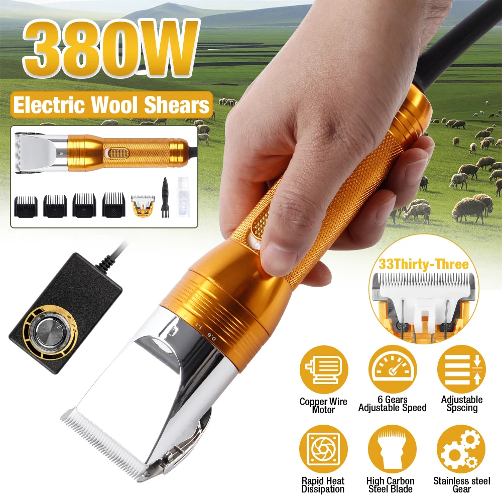 380W Cashmere Goat Shearer Farm Cat Dog Rabbit Sheep Household Pet Hair Trimmer Electric Carpet Tufting Trimmer EU/US Plug