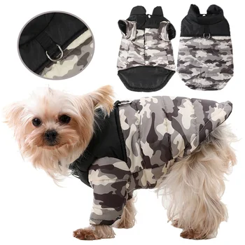Waterproof Dog Clothes For Winter Warm Windproof Pet Jacket With D-ring Camouflage Print Pets Outfits For Small Medium Dogs Pug 1