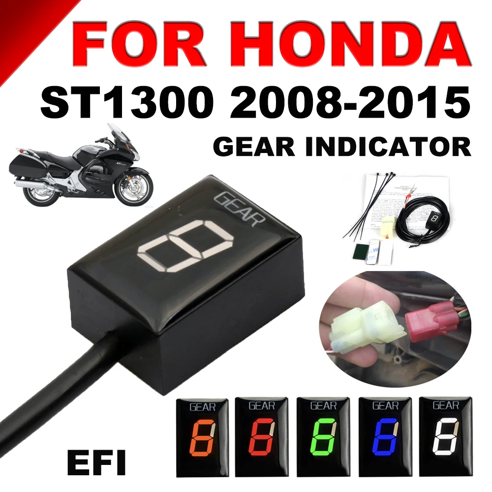 honda stunner meter