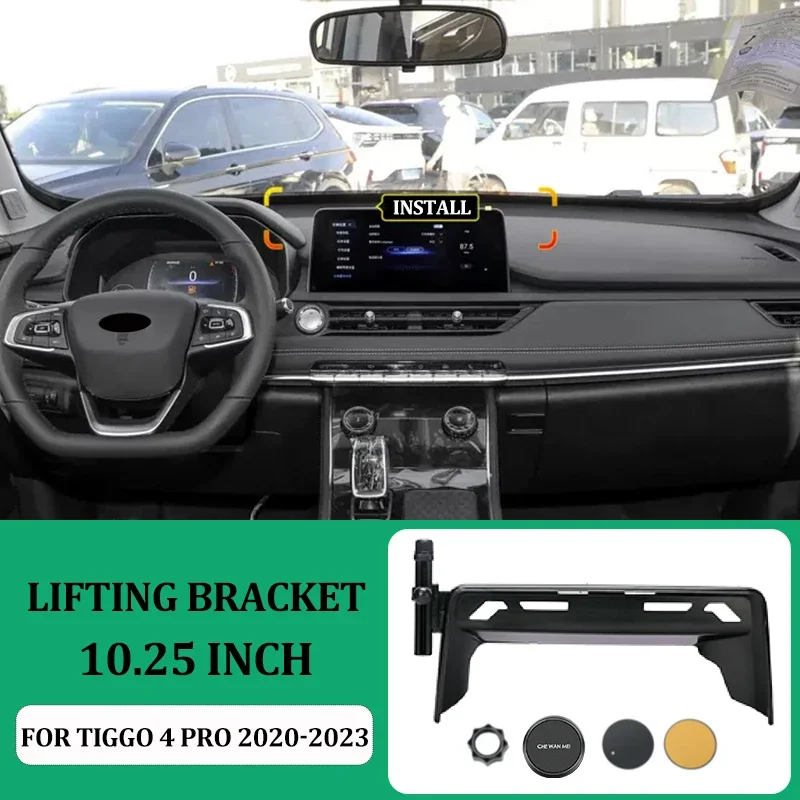 Lifting Multimedia Screen Phone Holder For Chery Tiggo 4 PRO Navi Screen Phone Bracket phone holder mobile phone holder