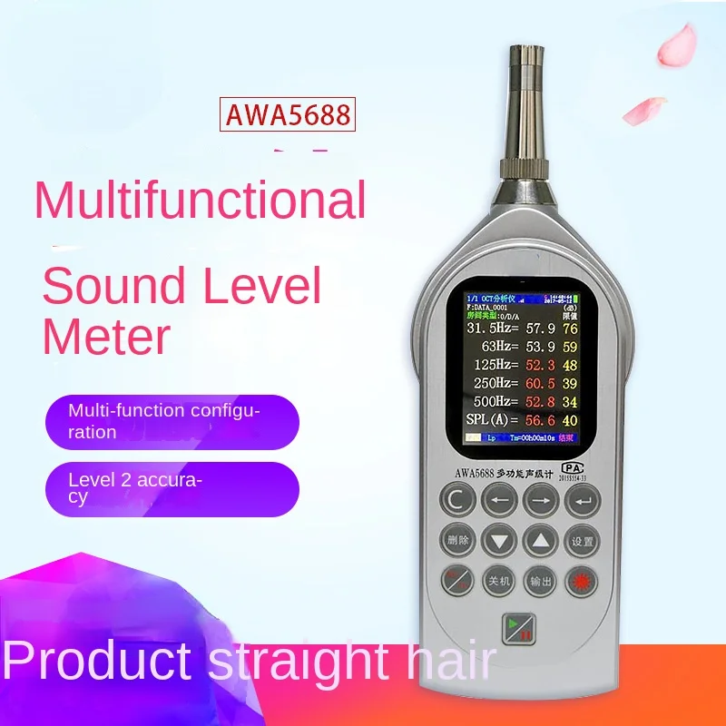 

5688 Multi-Function Sound Level Meter Noise Meter Points Statistics Decibel Meter