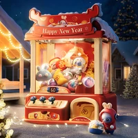 Doll Machine Coin Operated Play Game Mini Claw Catch Toy Machines Dolls Sweets Machine Children Interactive Toys Gifts New Year 1