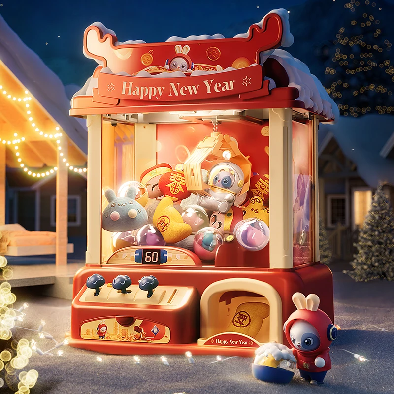 New Year Red Doll Machine Coin Operated Play Game Toys Mini Claw Catch