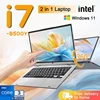 2025 NEW  2 in 1 mini Laptop Portable Touch Screen 11.6" Intel Core i7-8500Y Notebook 8GB DDR4 1TB SSD Windows 11 Gaming laptops