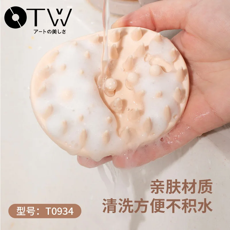 Silicone Shampoo Massage Comb Brush Double-layer Detachable Head Brush Itchy Scalp Scratcher Deeply Cleanse Tool 마사지