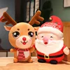 Christmas Santa Stuffed Toys Reindeer Plush Pillow Soft Festival Doll Plushie For Christmas Kids Girls Gift 2