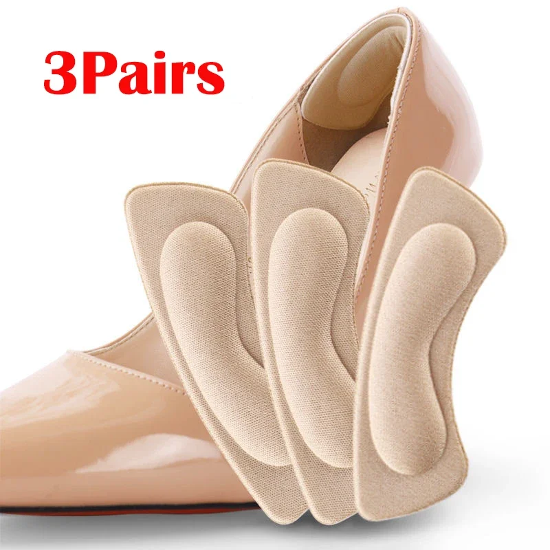 skin 3pairs