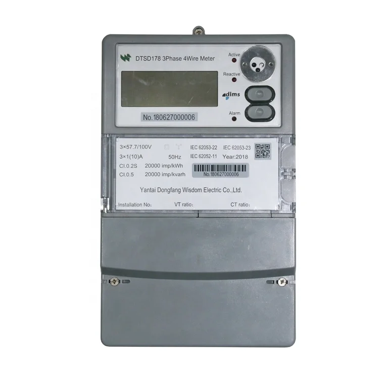 

Hot sale Three phase PT operated smart energy meter