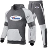 Winning Boxing Men Brand Spring and Autumn Printing Casual Pullover Color Matching Hoodie + Sweatpants New Two-piece Set 3