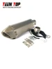 51mm Modified Muffler For KTM Duke125 Duke250 Duke390 RC390 Titanium Universal Motorcycle Exhaust System Escape Moto AK Muffler
