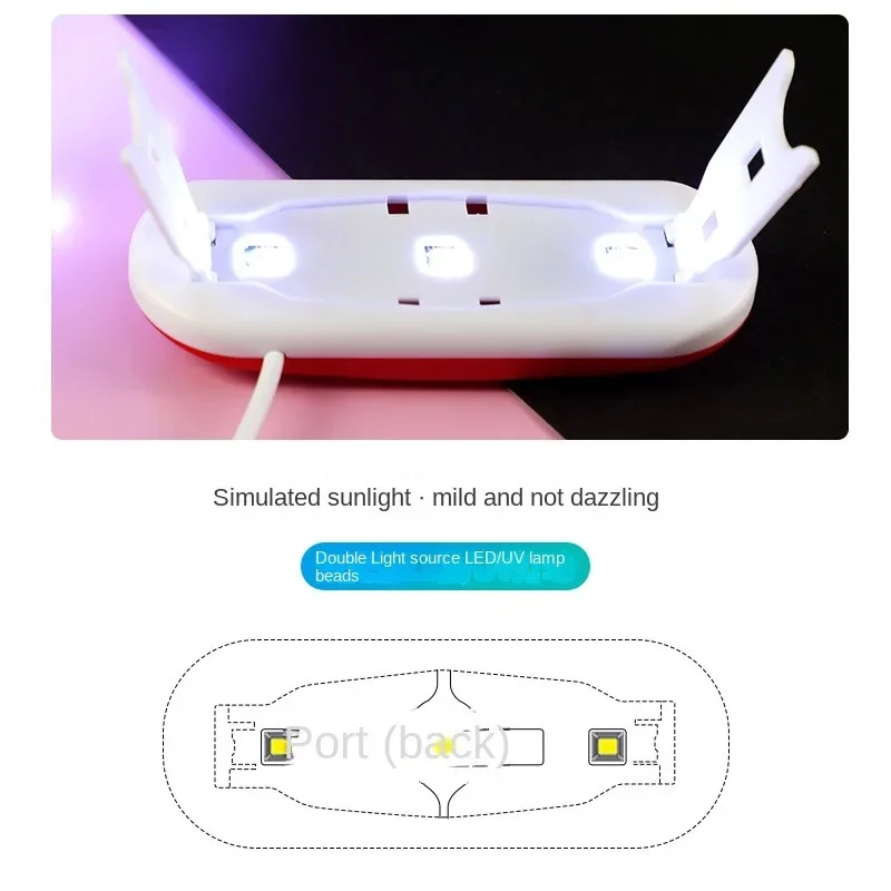 USB lamp mini nail light baking lamp nail polish glue quick drying handheld light therapy machine UV Glue Curing Purple Light