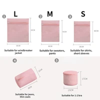 Pink Mesh Laundry Bag Home Protection Organizer Net Dirty Clothing Laundry Basket for Washing Machines Mesh Underwear Bra Bag 2