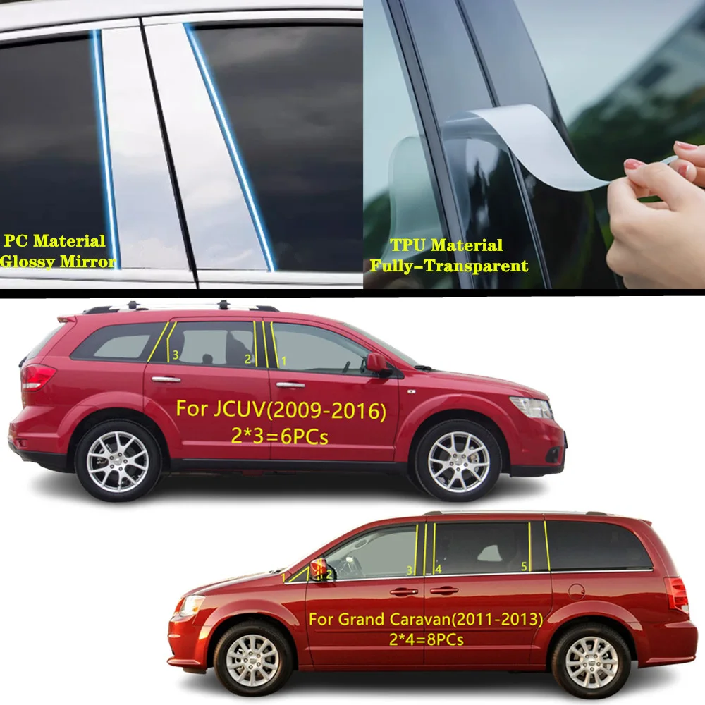 

Для DODGE JCUV Journey (2009-2016)/Grand Caravan(2011-2013) Автомобильный ТПУ/глянцевый зеркальный столб крышка дверь отделка оконная наклейка