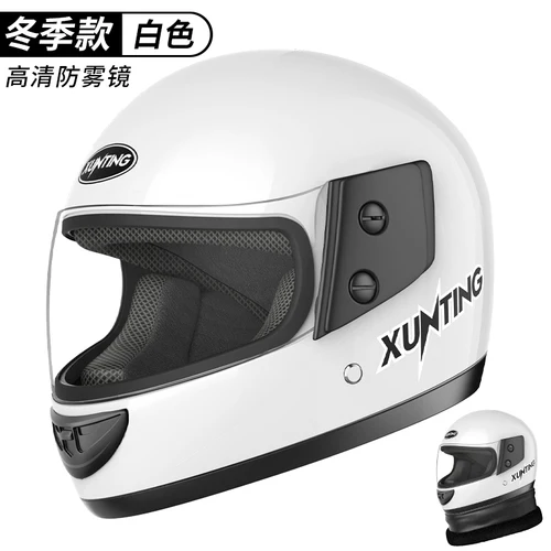 thumbnail image 1 of Casco de motocicleta con batería eléctrica Xk para hombre y mujer, casco universal para las cuatro estaciones, para montar en invierno, 1 of 5