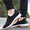 Mesh Breathable Shoes for Men Non-slip Wear-resistant Slip on Flat Casual Shoes Fashion Light Sport Walking Shoes 5