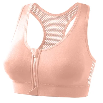 Breathable New Hollow Mesh Hole Large Size Without Steel Ring Sports Bra Front Zipper Push Up Tank Top Women's Sports Underwear 1