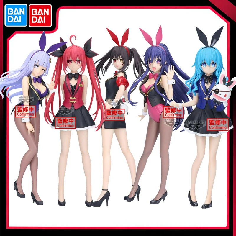 VDI Toys Shop | Banpresto | Date a Live Glitter & Glamours Kurumi