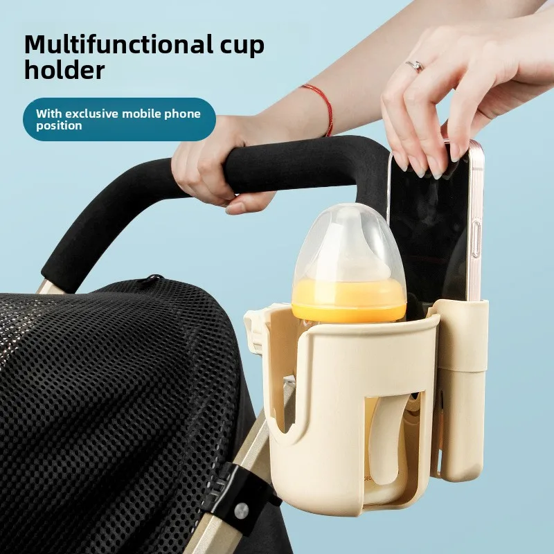 2-in-1 Universal Stroller Water Cup Holder with Phone Holder, Universal Bottle Holder for Wheelchair Stroller Accessories