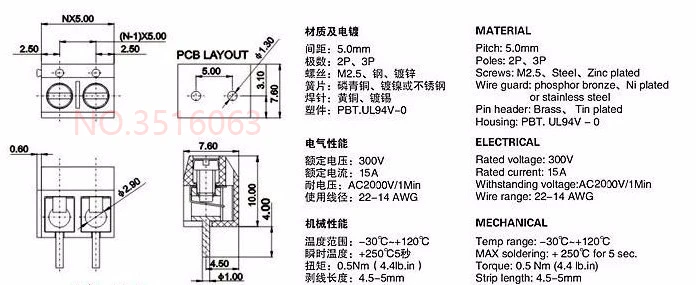 Description Picture 2 of item20PCS KF301- 2P 3P Screw 5.0mm Terminal Block 2 Pin 3 Pin Pcb Terminal Block Connector Blue, Green, Red and Black Selectable