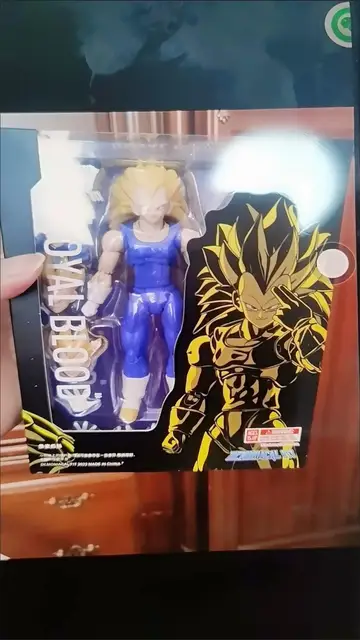 Shf Dragon Ball Vegeta Demoniacal Fit Royal Blood Action Figure Super  Saiyan Ssj3 Anime Pvc Toy Collection Model Gift Brinquedos - Action Figures  - AliExpress