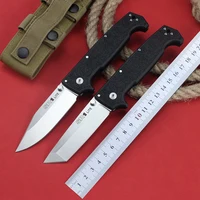 Cold SR1 Lite Folding Knife 8Cr14MoV Steel Blade Pocket Survival Hunting Tactical Outdoor Tanto Knives for Men Self-defense Tool 1