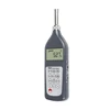 Digital Noise Spectrum Analyzer SL-5868F 25 ~ 130dB Sound Exposure Integrating Sound Level Meter PC RS232 Download Software 2